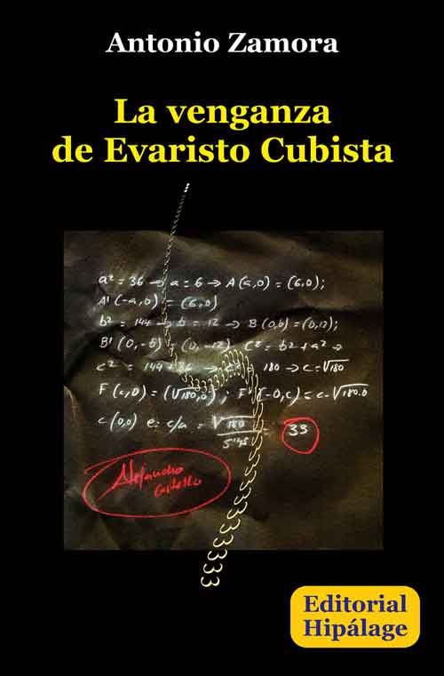 cubierta-lavenganzadeevaristocubista-listaimprenta-grande.jpg