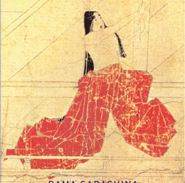 Dama Sarashina