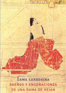 Dama Sarashina